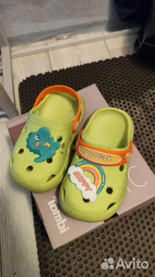 Детская обувь для мальчика