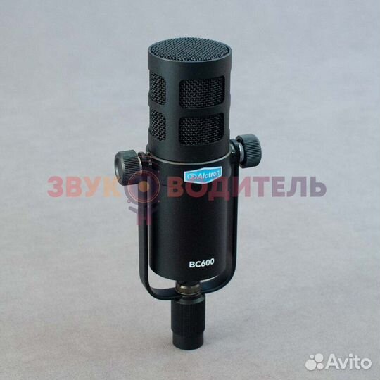 Микрофон динамический, студийный Alctron BC600
