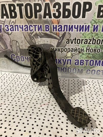 Педаль сцепления Volkswagen Jetta 6 1.4Т саха