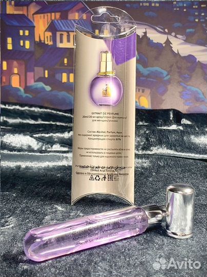 Eclat lanvin духи женские 23мл ОАЭ