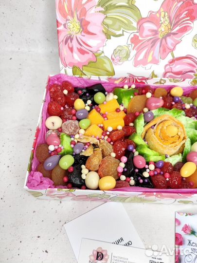 Подарочный набор. Сухофрукты. орехи