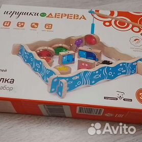 Игрушки рыбки удочке - купить недорого