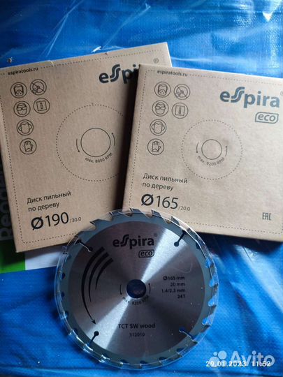 Тент, сетка кладочная, диски