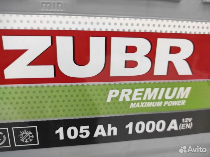 Аккумулятор 105Ач 1000A Volkswagen Touareg Audi Q7