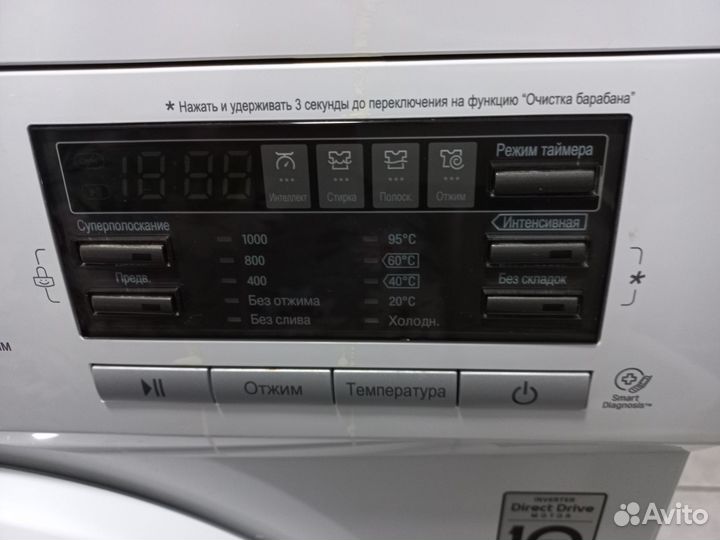 Стиральная машина lg