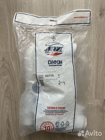 Раковина (умывальник) с пьедесталом