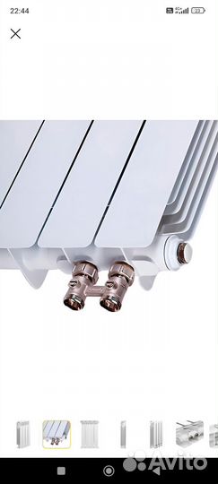 Радиатор биметалл Rifar Base Ventil 500 4-6 секции