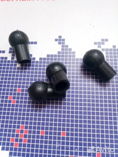 Для Риги, Мини, Карпаты