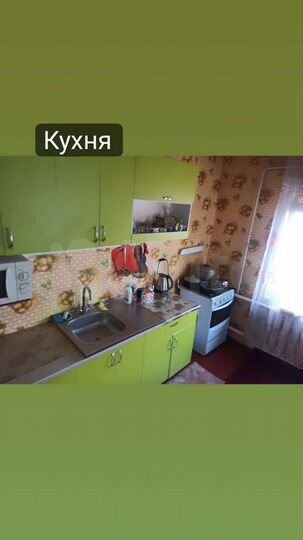 Дом 73,8 м² на участке 15 сот.