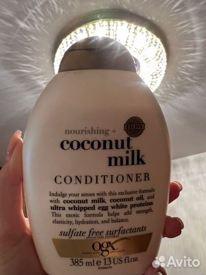 OGX Coconut milk кондиционер