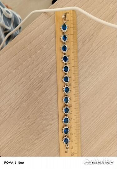 Бижутерия набор комплект