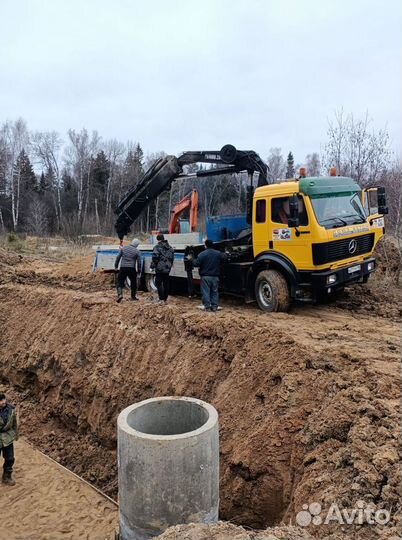 Септик Астра