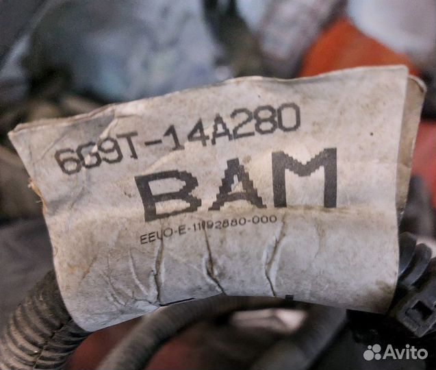 Клемма аккумулятора для Форд Мондео 4