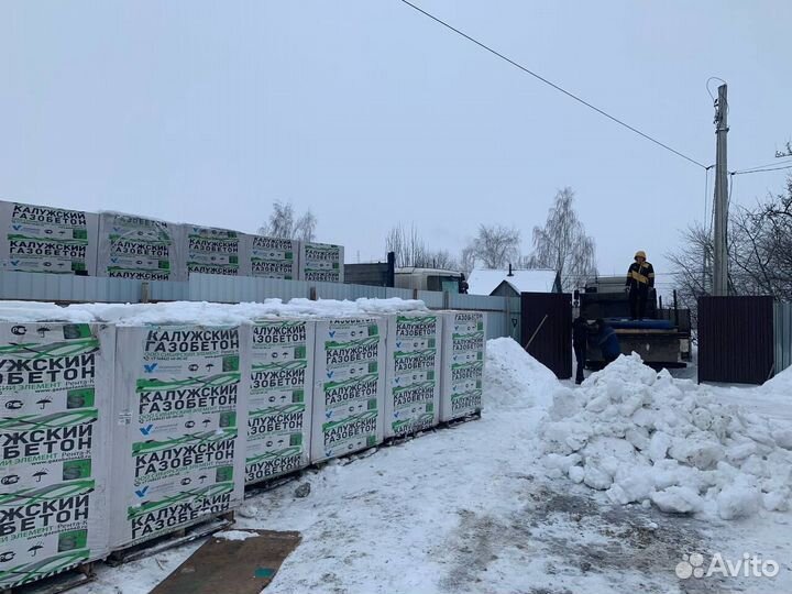 Газобетонный блок