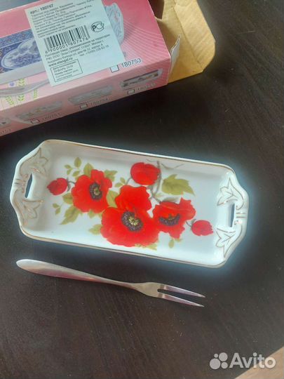 Тарелка под лимон с вилкой