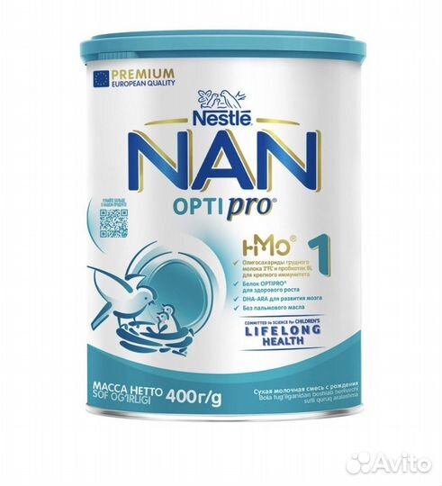 Детское питание