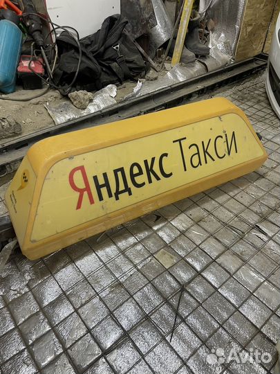 Лайтбокс яндекс такси