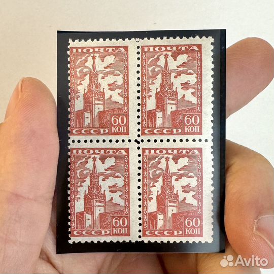 Почтовые марки 1947 Стандарт квартблок