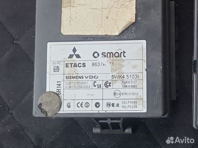 Блок комфорта mitsubishi Colt