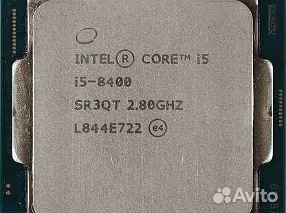 Intel Сore i5-4460 - 11 штук по Авито-доставке