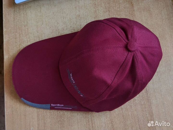 Бейсболка SportStyle с удлиненным козырьком