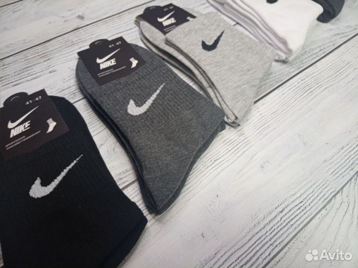 Носки Nike мужские хлопок