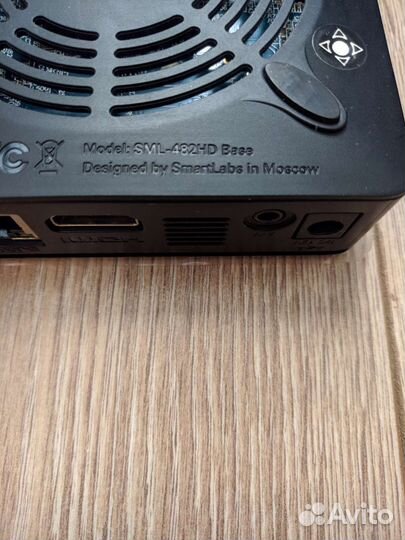 Тв приставка Ростелеком