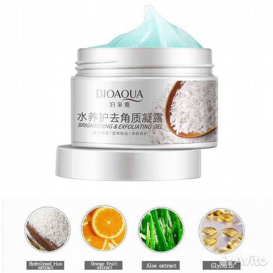 Скраб-гель (скатка) bioaqua С экстрактом Риса
