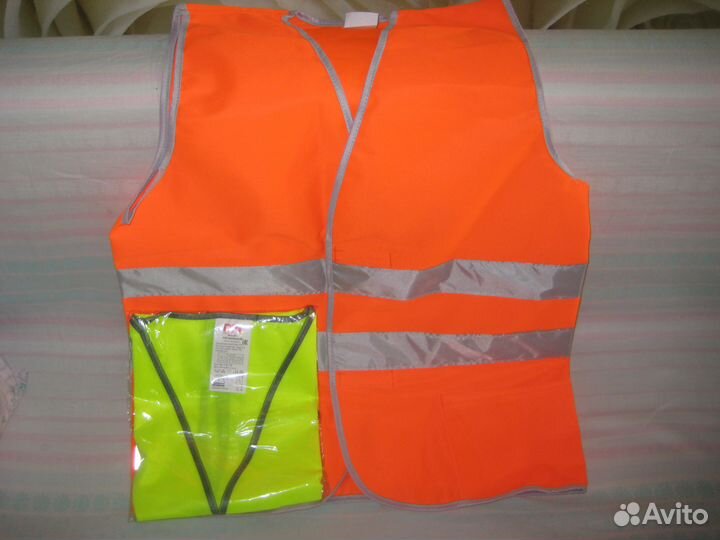 Светоотражающий жилет