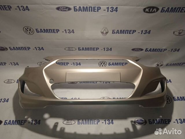 Бампер передний hyundai solaris Бежевый