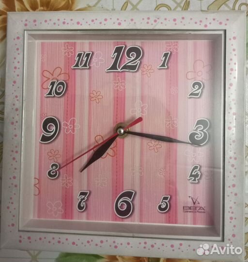 Часы настенные