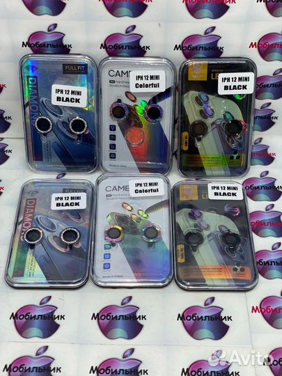 Бронь стекло на камеру iPhone 12