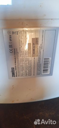 Запчасти zanussi zwh/s 15 melody U