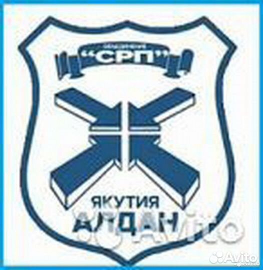 Машинист автогрейдера