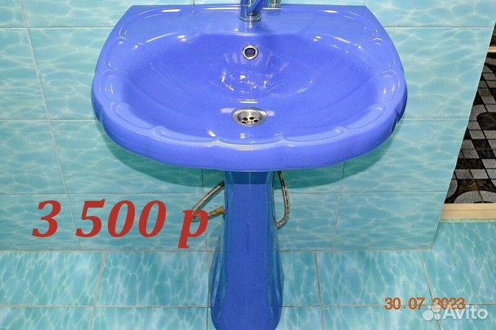 Ванная стальная и Раковина с тюльпаном