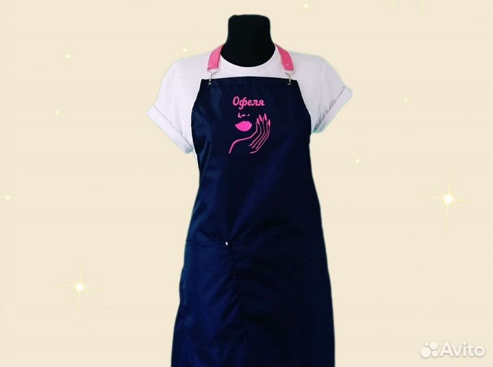 Фартук рабочий с логотипом