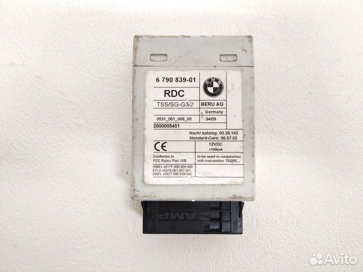 Блок системы RDC BMW F10