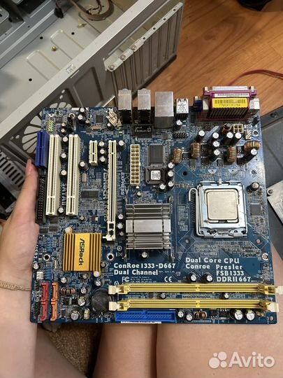 Материнская плата 1333-D667 DDR2