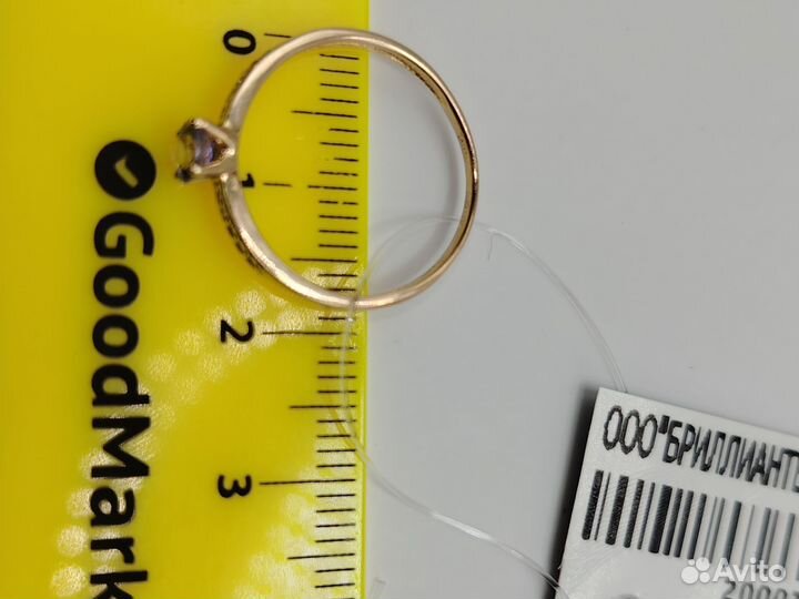 Золотое кольцо с танзанитом и бриллиантами