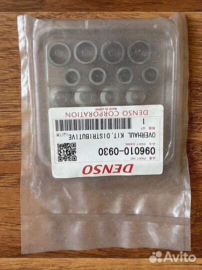 Ролик топливного насоса denso 096010-0930