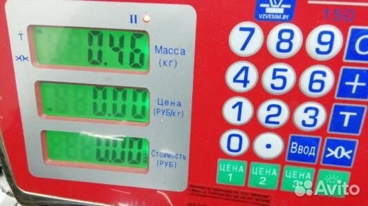 Блок управления камерой land rover range rover 3