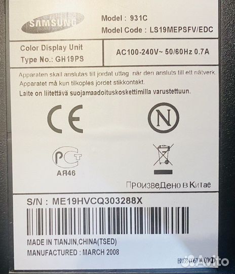 Монитор для компьютера Samsung
