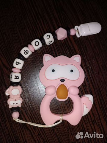 Силиконовый держатель для пустышки именной