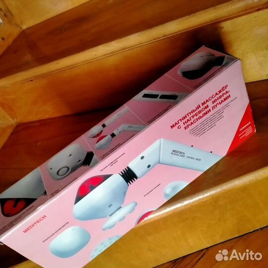 Магнитный массажёр