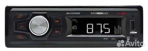 Автомагнитола orion DHO-1100U