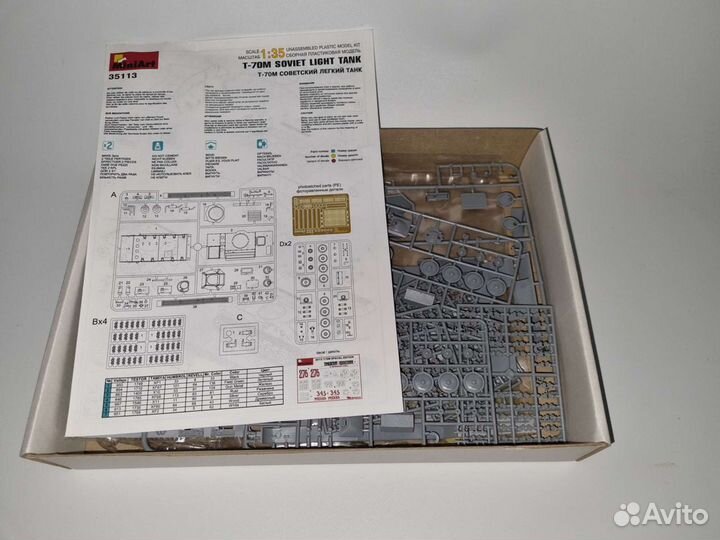 Сборная модель танка Т-70М Miniart