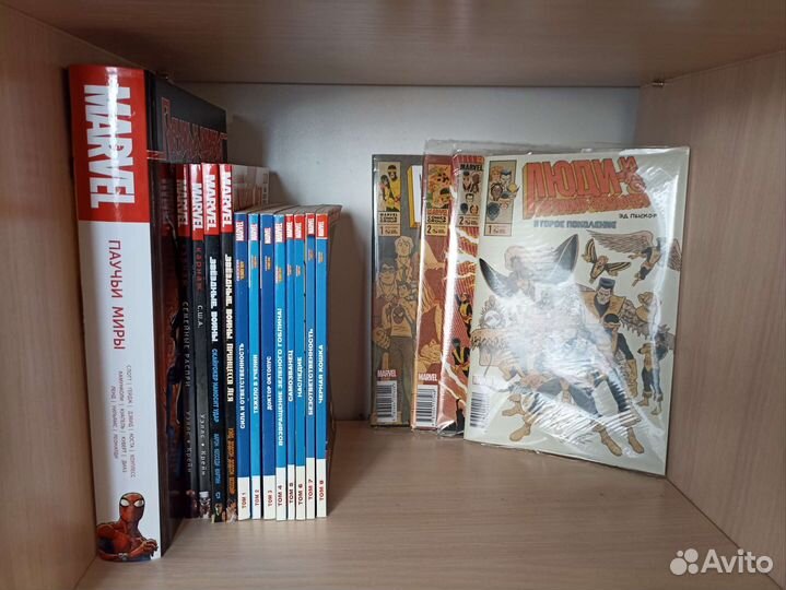 Комиксы Марвел на русском языке