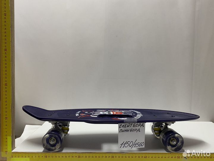 Детский скейтборд со светом 6 расцветок 60 см