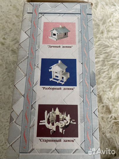 Деревянный конструктор