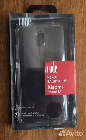 Защитный чехол XIaomi Redni 8A
